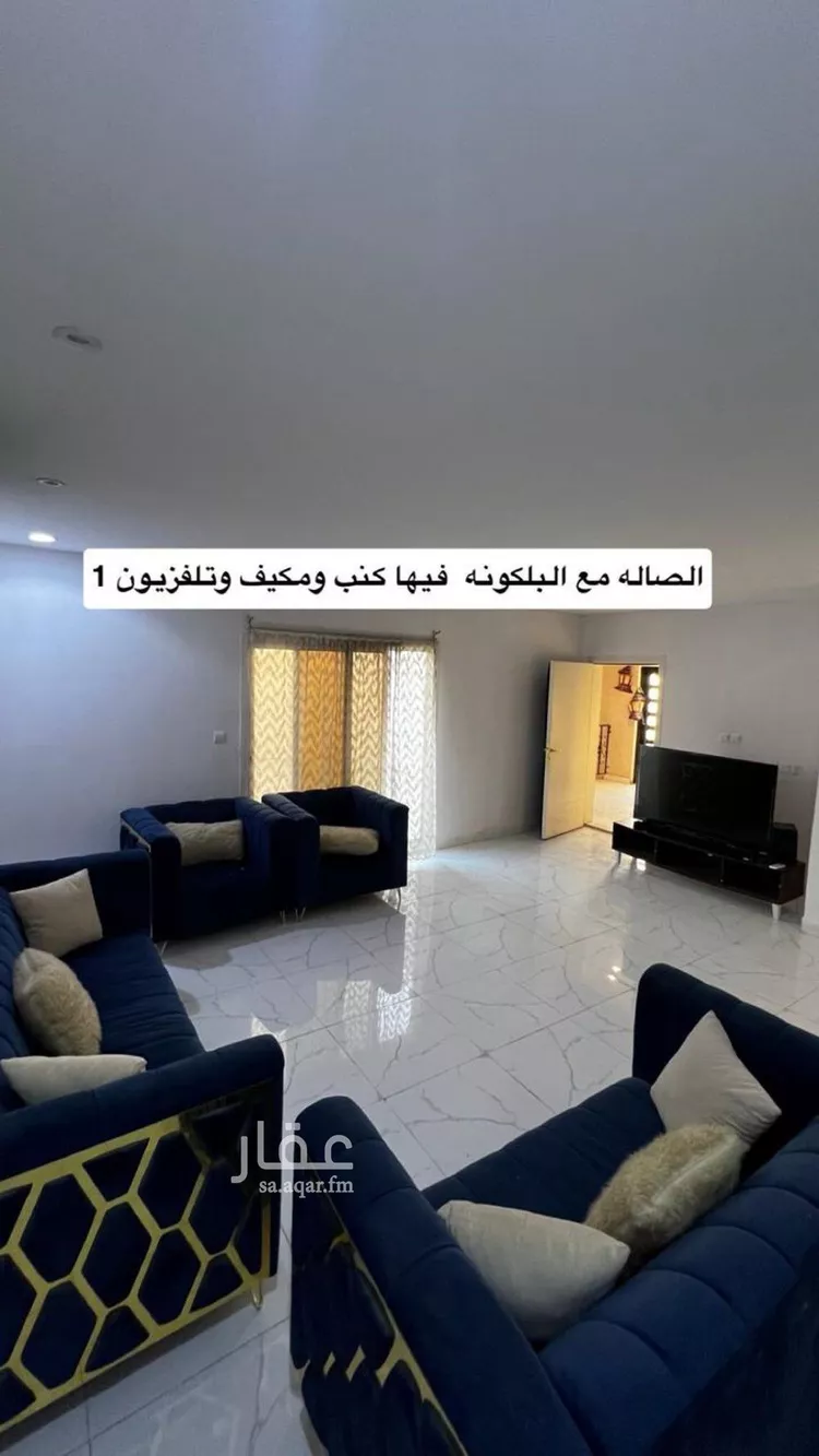 Apartment for Rent in Dammam Ash Shulah صورة 2