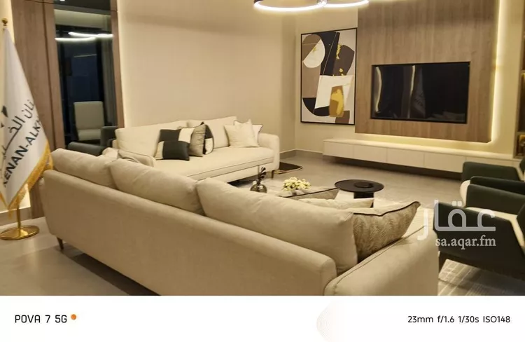 Villa for Sale in Dammam As Saif 9