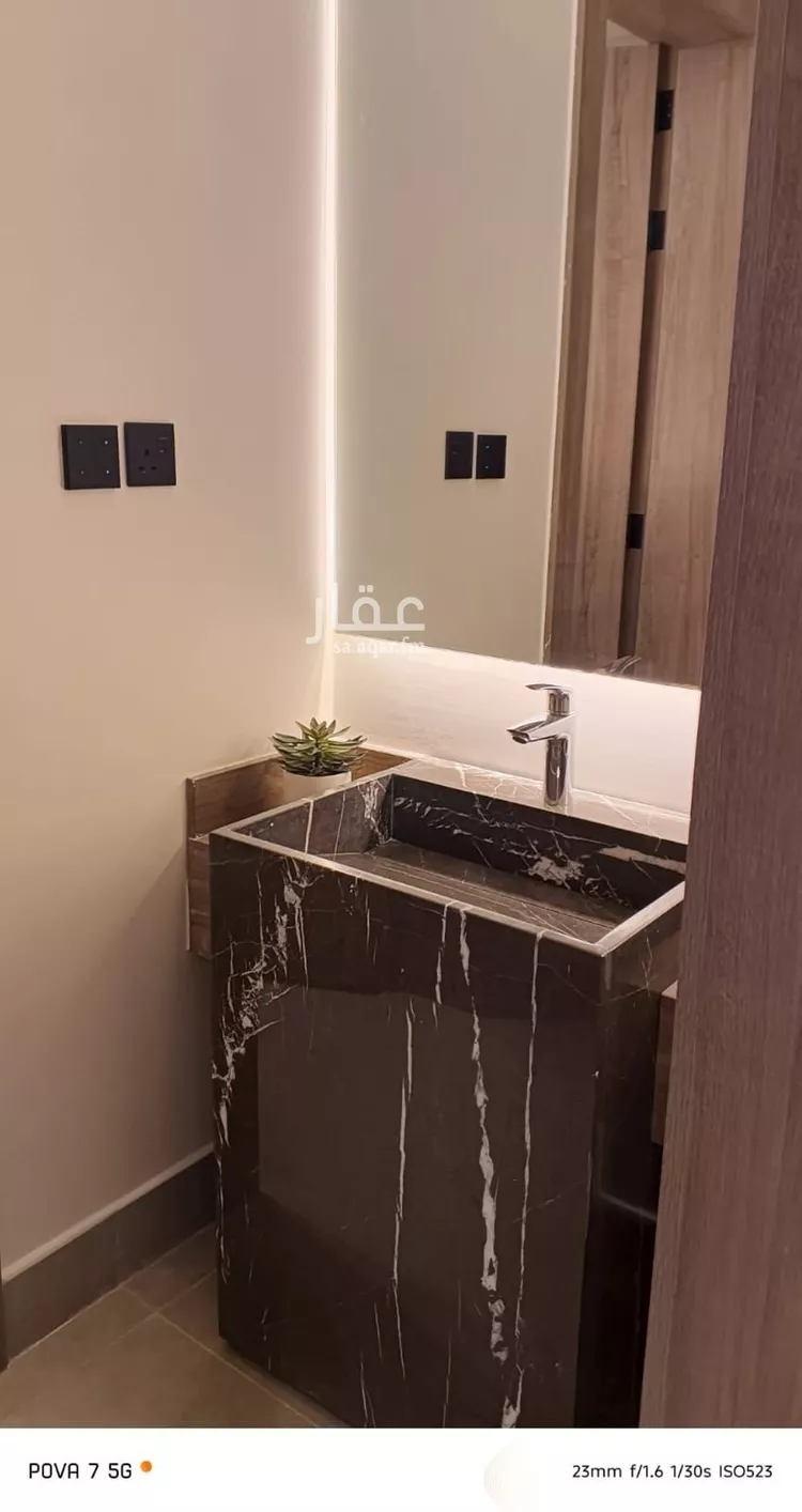 Villa for Sale in Dammam As Saif 8