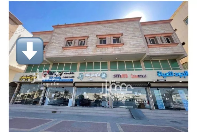 محل للإيجار في شارع طريق الملك سعود الفرعي, حي أحد, مدينة الدمام, المنطقة الشرقية
