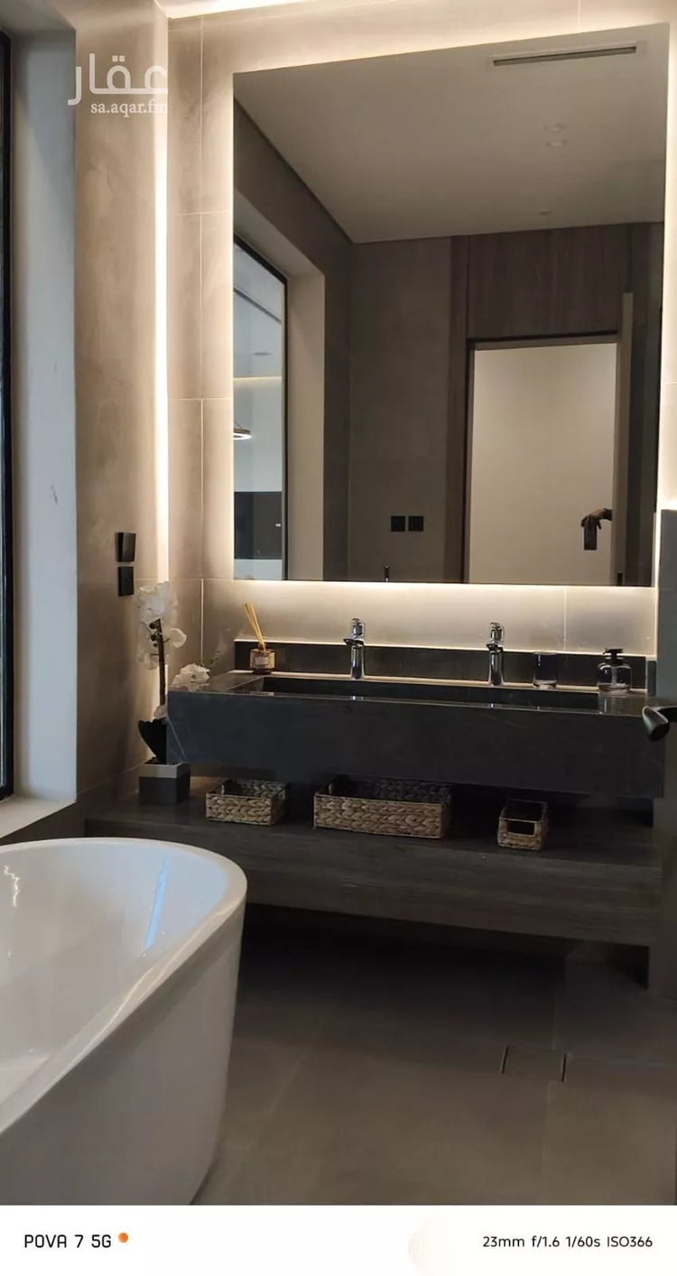 Villa for Sale in Dammam As Saif 7