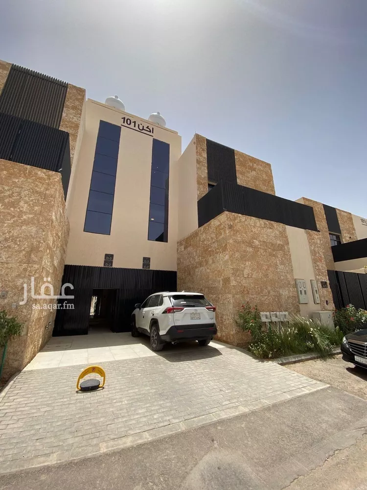 شقة للإيجار في حي السعادة, مدينة الرياض, منطقة الرياض
