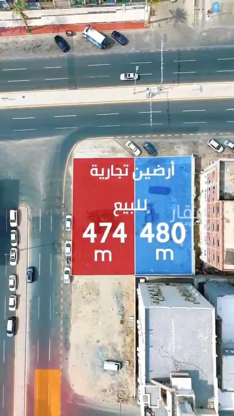أرض للبيع في شارع شارع الأمير ناصر بن عبد العزيز آل سعود, حي الملك فهد, مدينة مكة المكرمة, منطقة مكة المكرمة