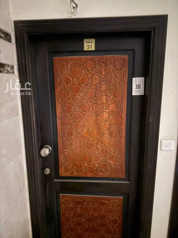 شقة للبيع في شارع عبدالله العنبري, حي الكعكية, مدينة مكه المكرمه, منطقة مكة المكرمة صورة 3