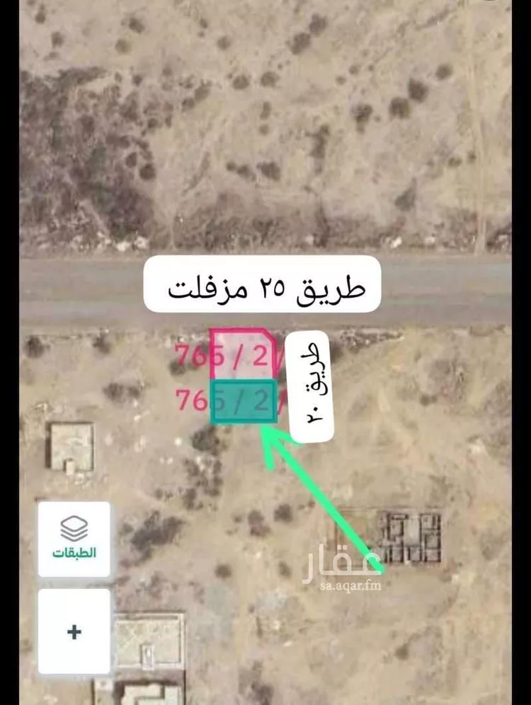 أرض للبيع في شارع البارودي, حي فلس, مدينة فلس, منطقة جازان صورة 2