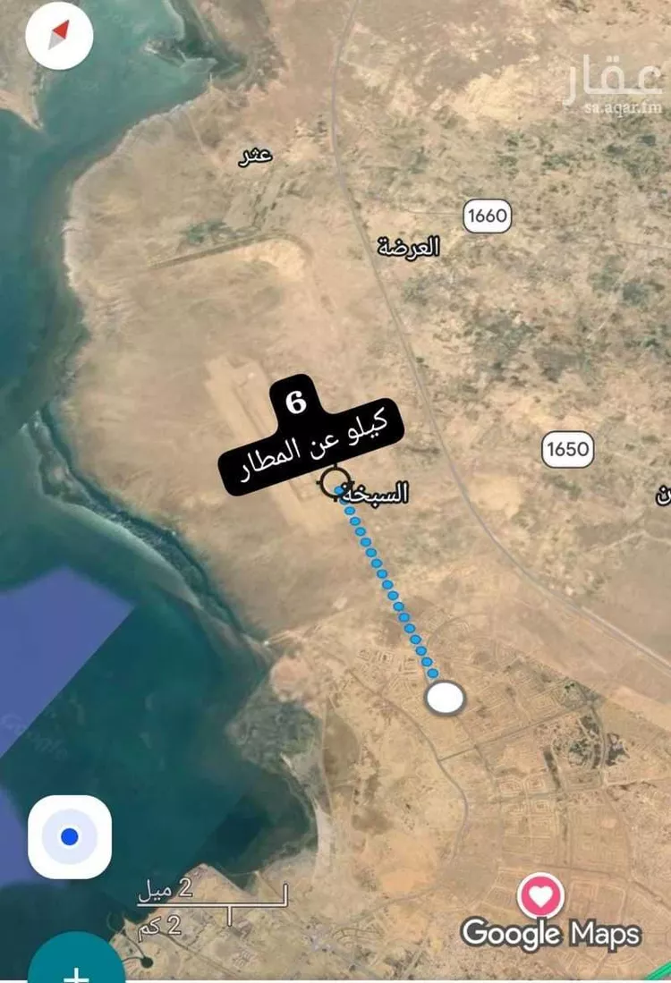 أرض للبيع في حي الأندلس 3, مدينة جازان, منطقة جازان صورة 2