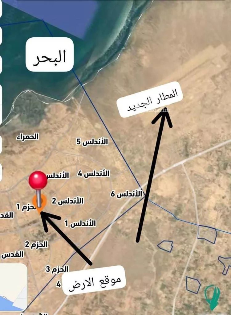 Land for Sale in Sabya Al Ghara صورة 2