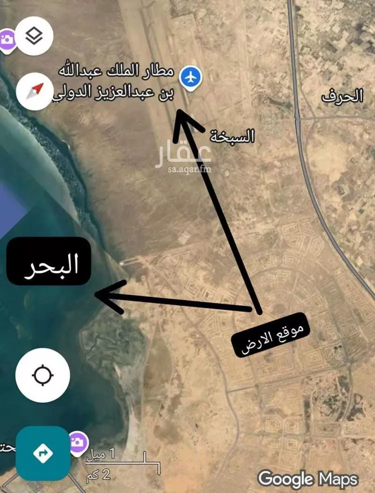 أرض للبيع في حي الحزم 1, مدينة جازان, منطقة جازان صورة 3