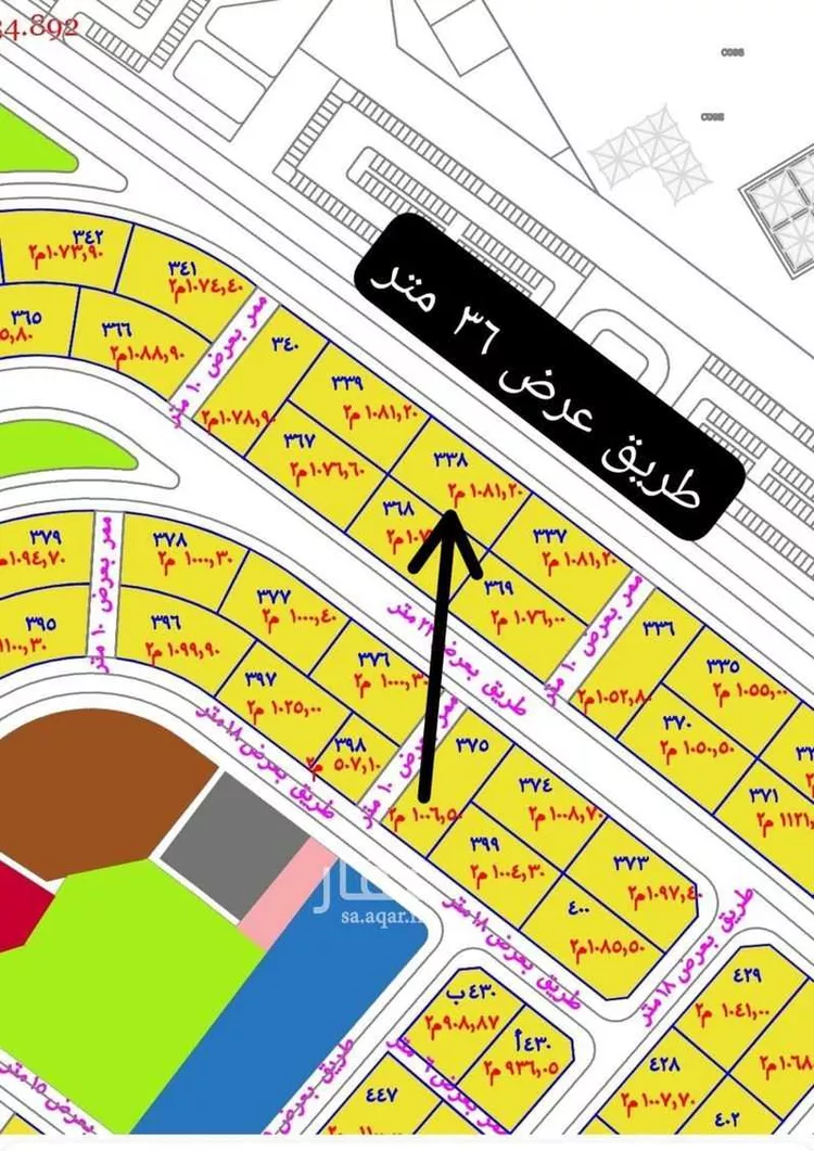 Land for Sale in Sabya Al Ghara صورة 3