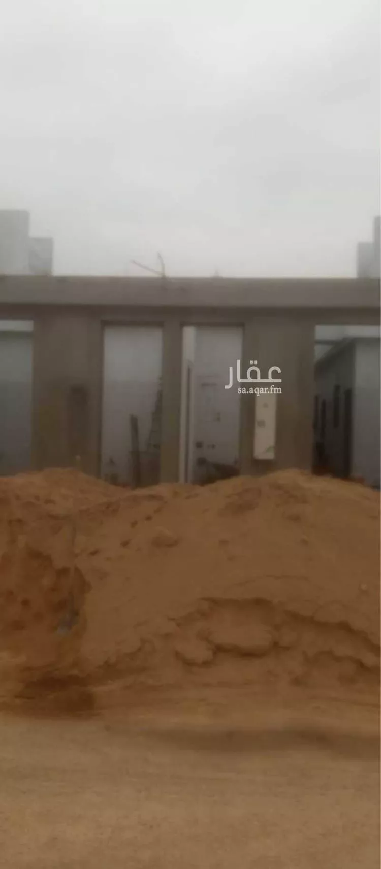 Rest House for Rent in Riyadh New Industrial Area