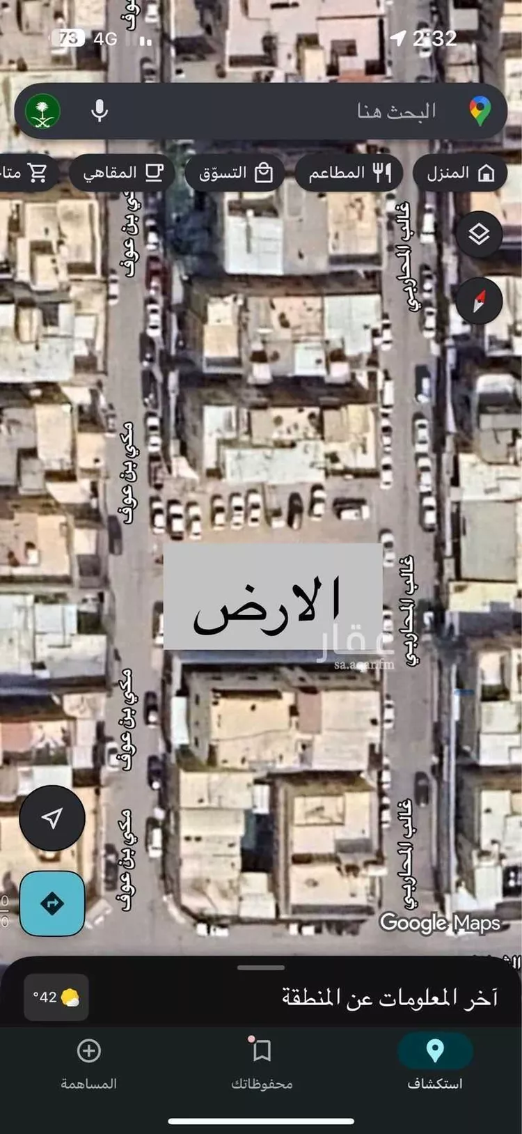 أرض للبيع في شارع غالب المحاربي, حي العزيزية, مدينة الرياض, منطقة الرياض صورة 2