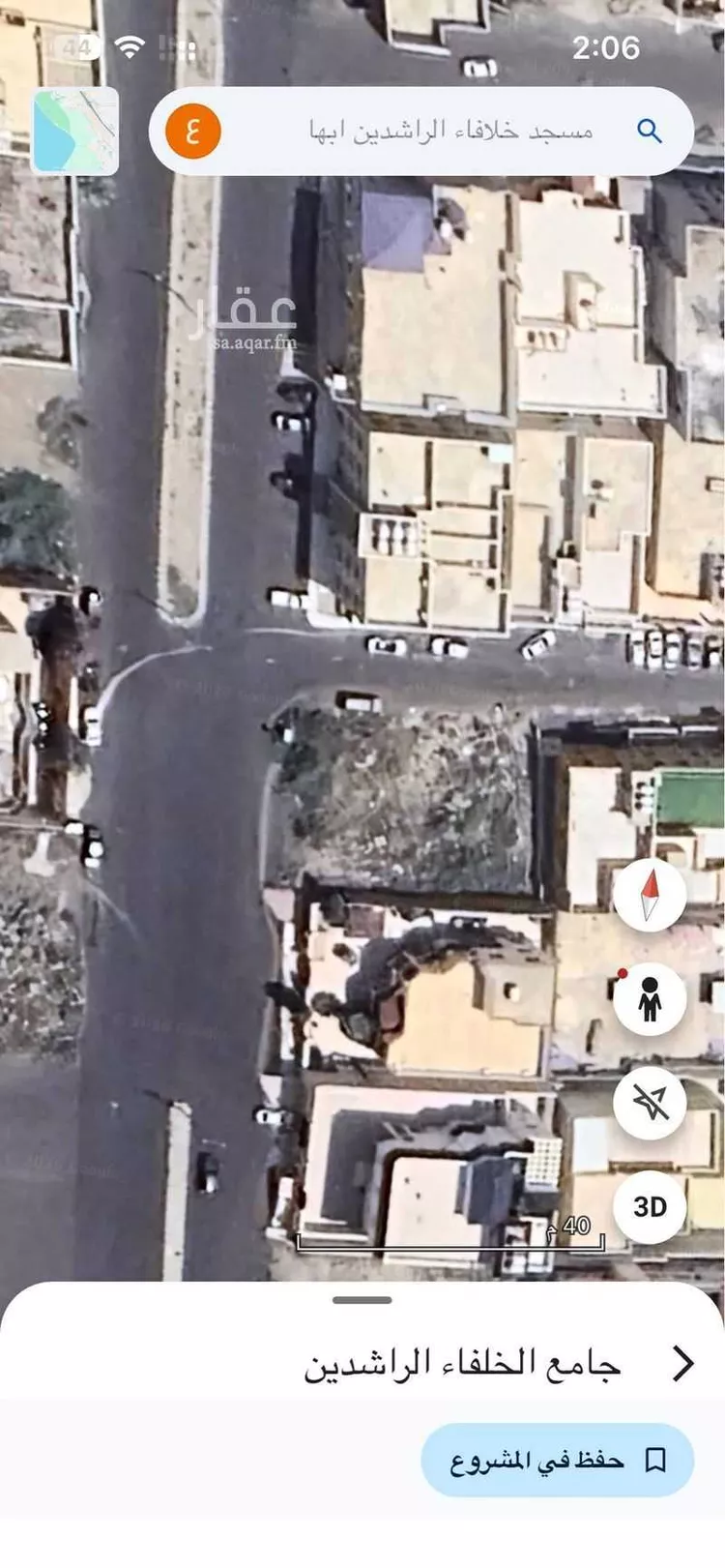 أرض للبيع في طريق طارق بن زياد ، حي النسيم ، أبها ، منطقة عسير صورة 2