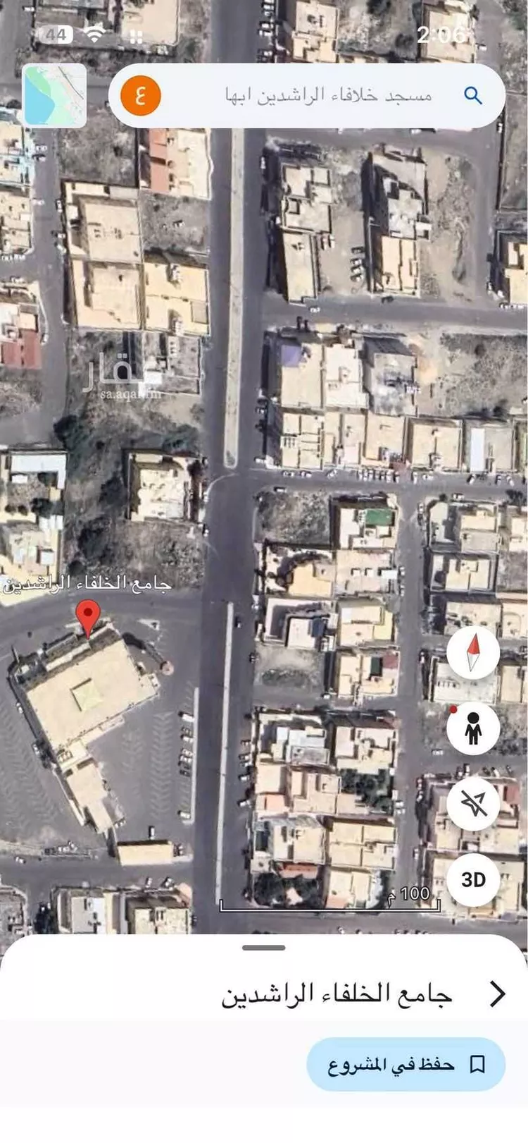 أرض للبيع في طريق طارق بن زياد ، حي النسيم ، أبها ، منطقة عسير