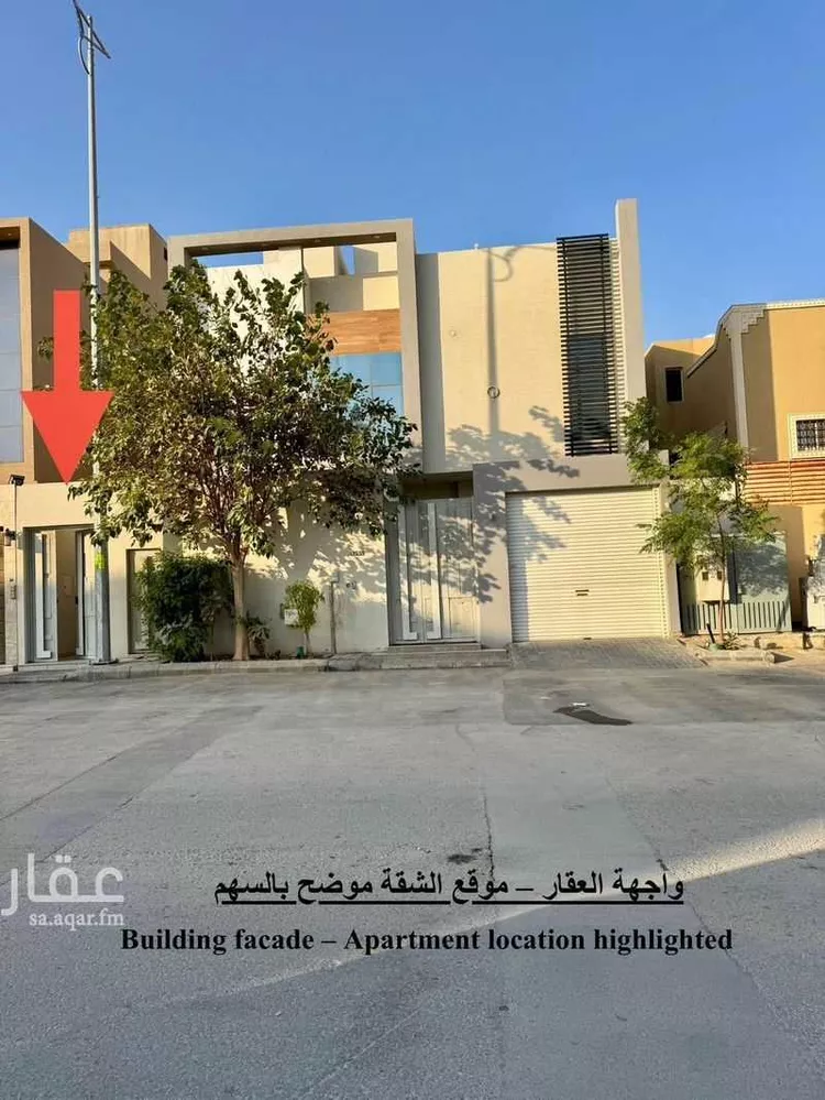 Apartment for Rent in Riyadh Al Qirawan