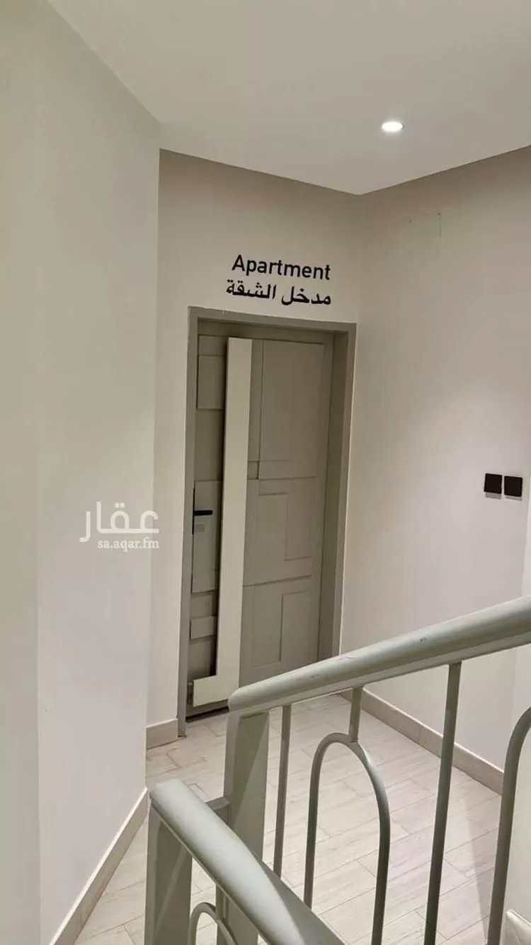 Apartment for Rent in Riyadh Al Qirawan صورة 5
