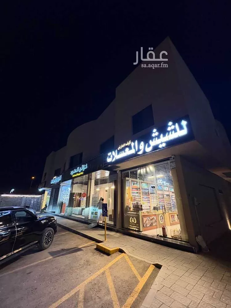 محل للإيجار في شارع الملك عبدالعزيز ابن عبدالرحمن سعود الفرعي, حي العارض, مدينة الرياض, منطقة الرياض صورة 4