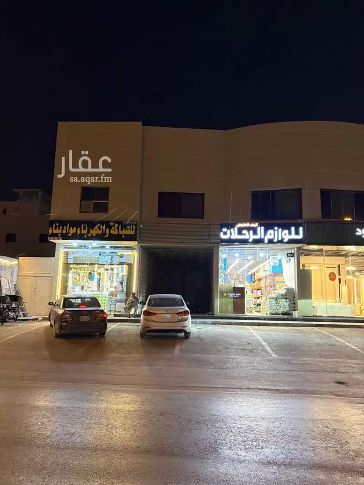 محل للإيجار في شارع الملك عبدالعزيز ابن عبدالرحمن سعود الفرعي, حي العارض, مدينة الرياض, منطقة الرياض صورة 2