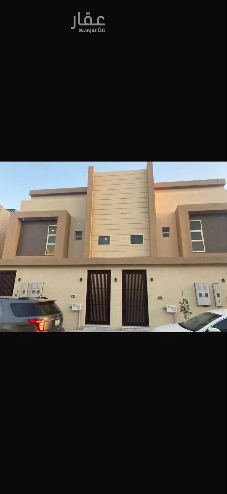Apartment for Sale in Riyadh Al Mansourah