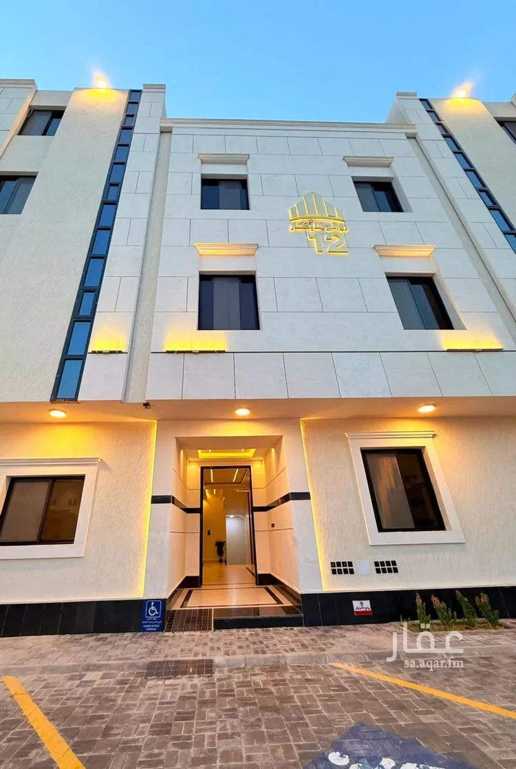 شقة للبيع في شارع المتنبي, حي المعيزيلة, مدينة الرياض, منطقة الرياض