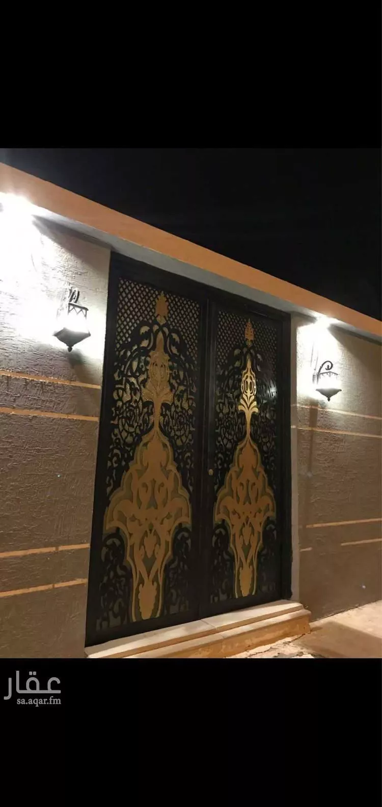 استراحة للإيجار في شارع الشبيلية 32 ، حوطة سدير ، المجمعة صورة 2