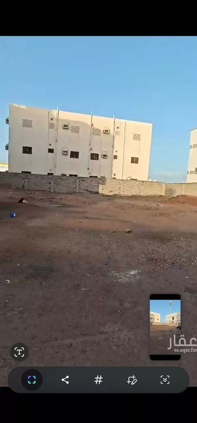 أرض للبيع في شارع كريمة ابنت احمد ابن محمد, حي الرانوناء, مدينة المدينة المنورة, منطقة المدينة المنورة