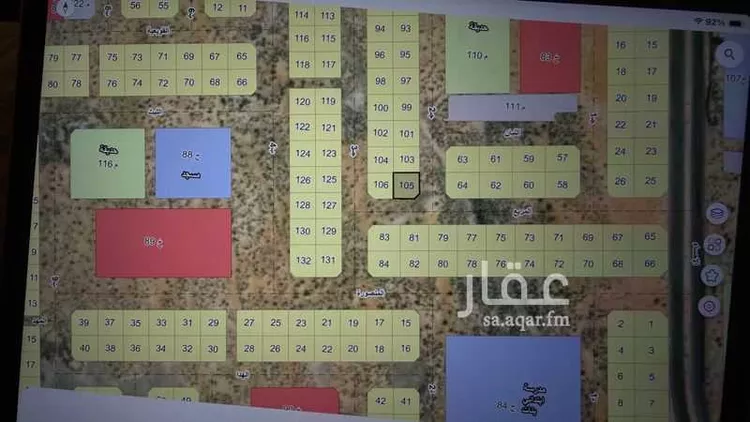 أرض للبيع في شارع حي ج26 81, حي حي أشبيلية - بقيق, مدينة بقيق, المنطقة الشرقية