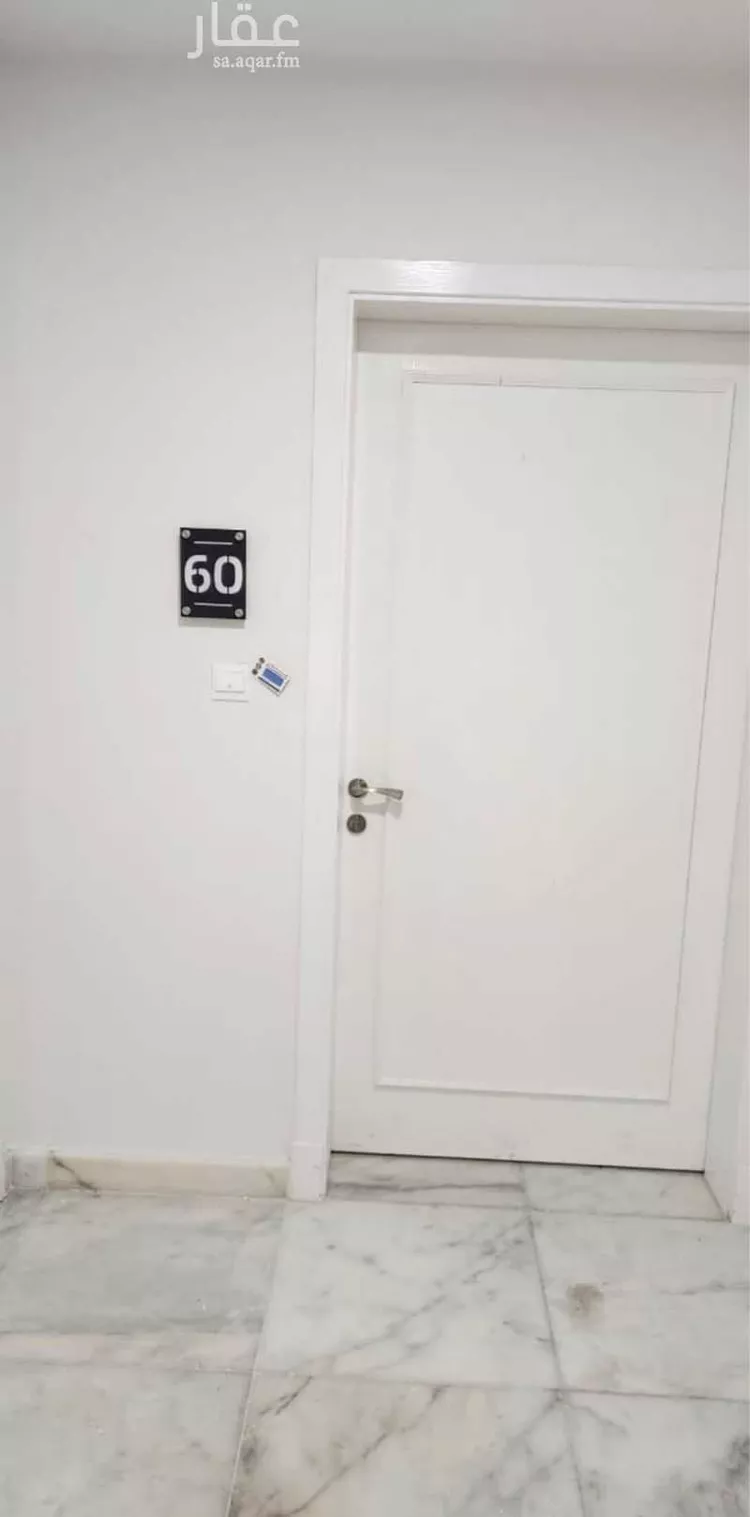 شقة للإيجار في شارع الونان, حي الحمراء, مدينة الخبر, المنطقة الشرقية صورة 2