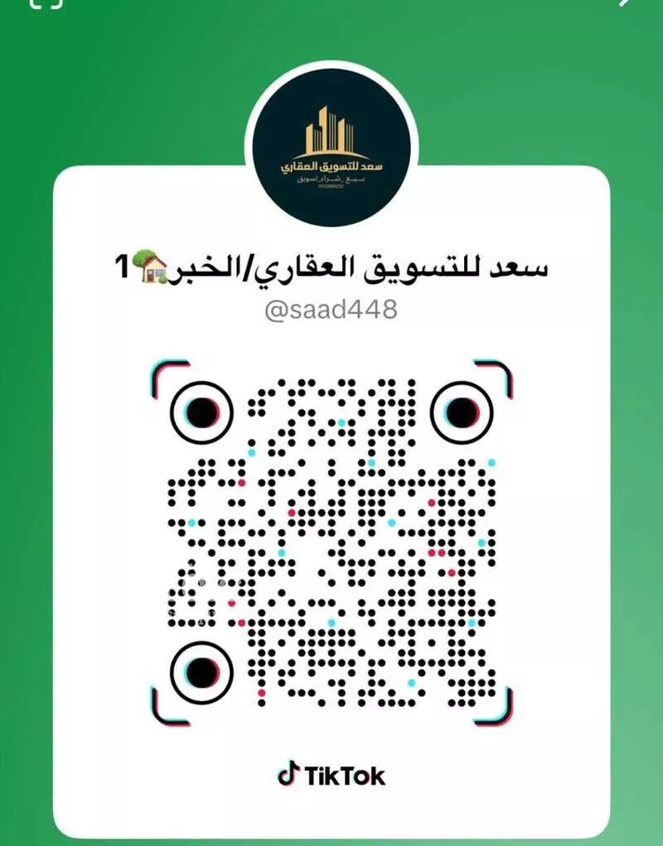 أرض للبيع في شارع بكر بن جبلة, حي المرجان, مدينة الخبر, المنطقة الشرقية صورة 3