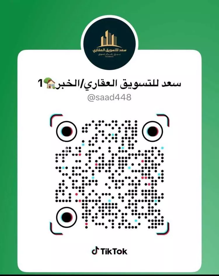 أرض للبيع في حي الأمواج, مدينة الخبر, المنطقة الشرقية 1 صورة