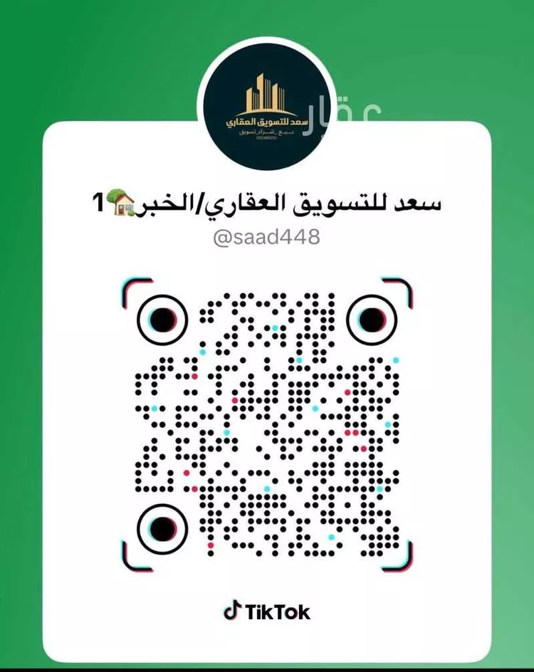 أرض للبيع في شارع 16 شرقي, حي اللؤلؤ, مدينة الخبر, المنطقة الشرقية 1 صورة