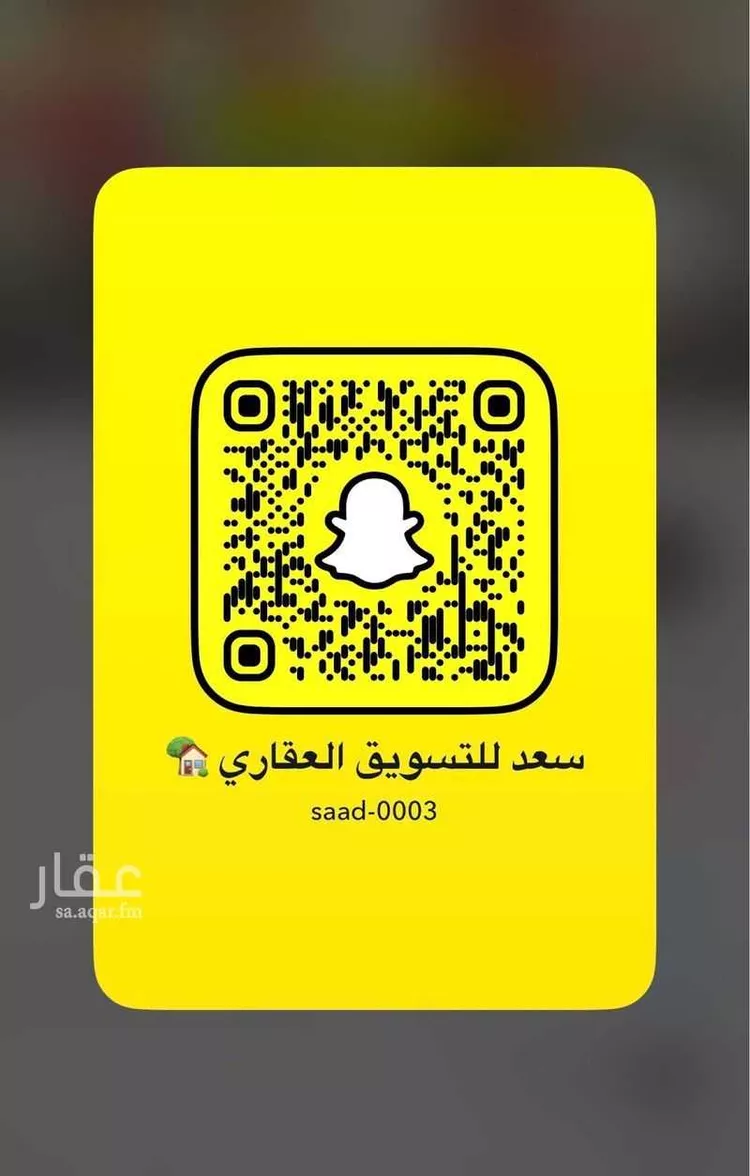 أرض للبيع في شارع 16 شرقي, حي اللؤلؤ, مدينة الخبر, المنطقة الشرقية صورة 3