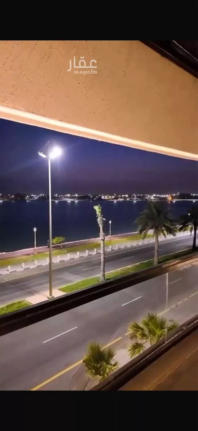 Villa for Sale in Al Khobar Al Buhairah