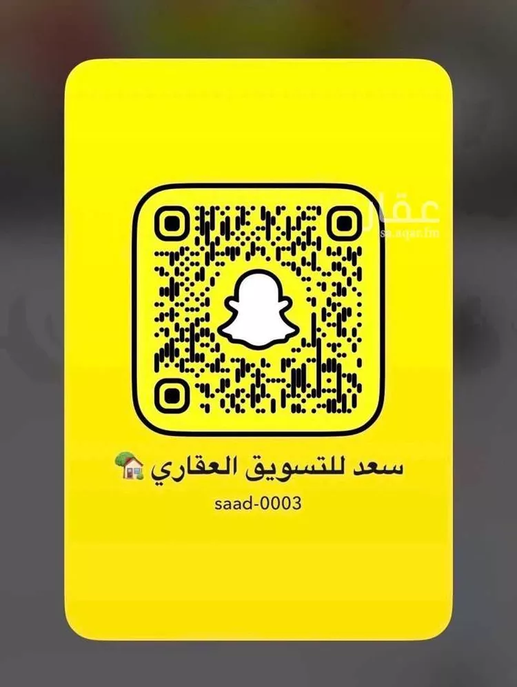 أرض للبيع في حي الدرة, مدينة الخبر, المنطقة الشرقية صورة 3