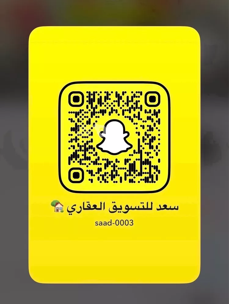 شقة للإيجار في شارع رفحاء, حي الحمراء, مدينة الخبر, المنطقة الشرقية 17