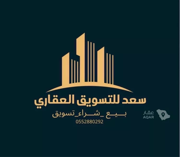فيلا للبيع في شارع امرؤ القيس ابن الاصبغ, حي التحلية, مدينة الخبر, المنطقة الشرقية 23