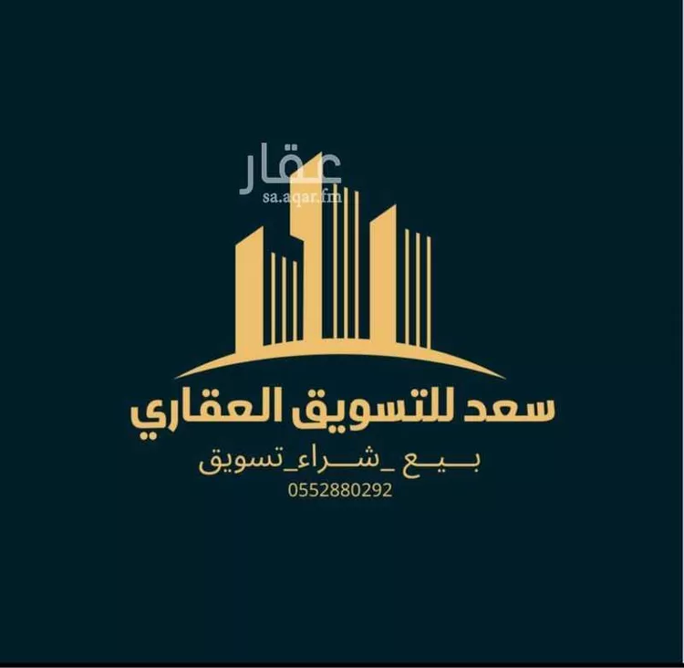 أرض للبيع في شارع لبيب الحسيني, حي اللؤلؤ, مدينة الخبر, المنطقة الشرقية