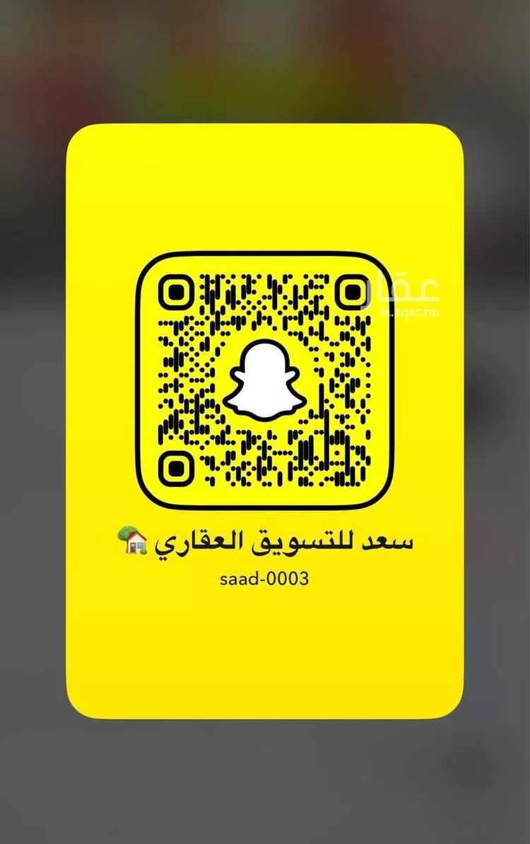 أرض للبيع في شارع ابراهيم بن الريس, حي الرجاء, مدينة الخبر, المنطقة الشرقية صورة 2