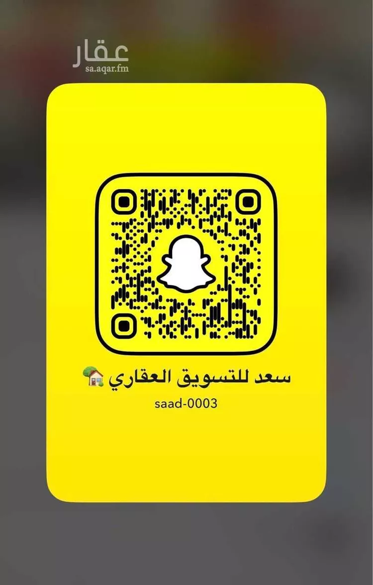 أرض للبيع في حي الأمواج, مدينة الخبر, المنطقة الشرقية صورة 3