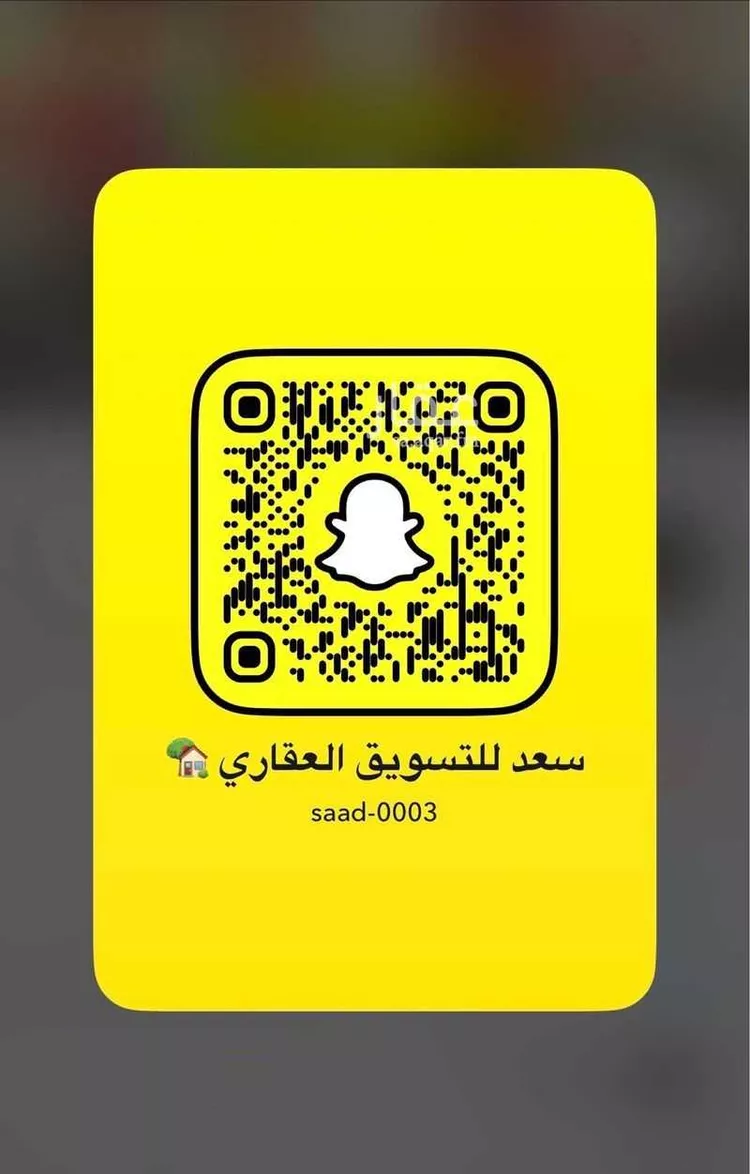 أرض للبيع في حي الدرة, مدينة الخبر, المنطقة الشرقية صورة 3