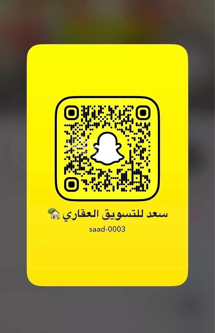 أرض للبيع في حي الأمواج, مدينة الخبر, المنطقة الشرقية صورة 3