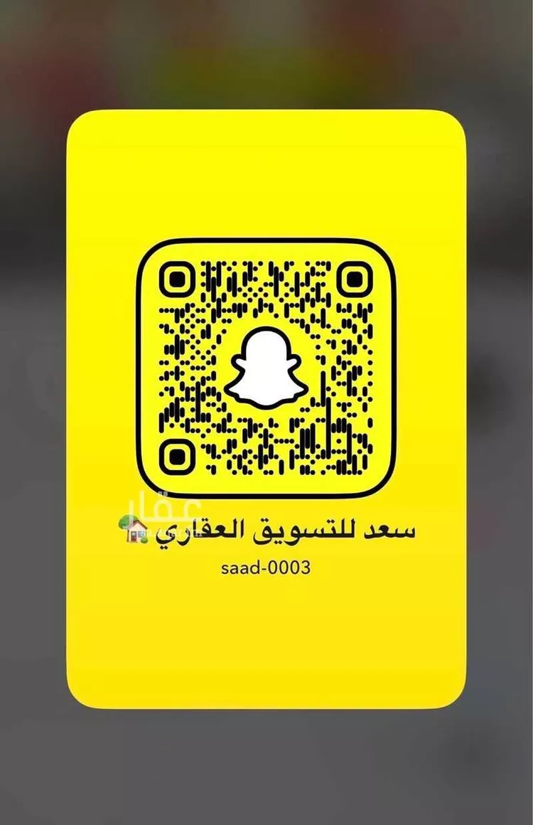 أرض للبيع في حي الدرة, مدينة الخبر, المنطقة الشرقية صورة 3