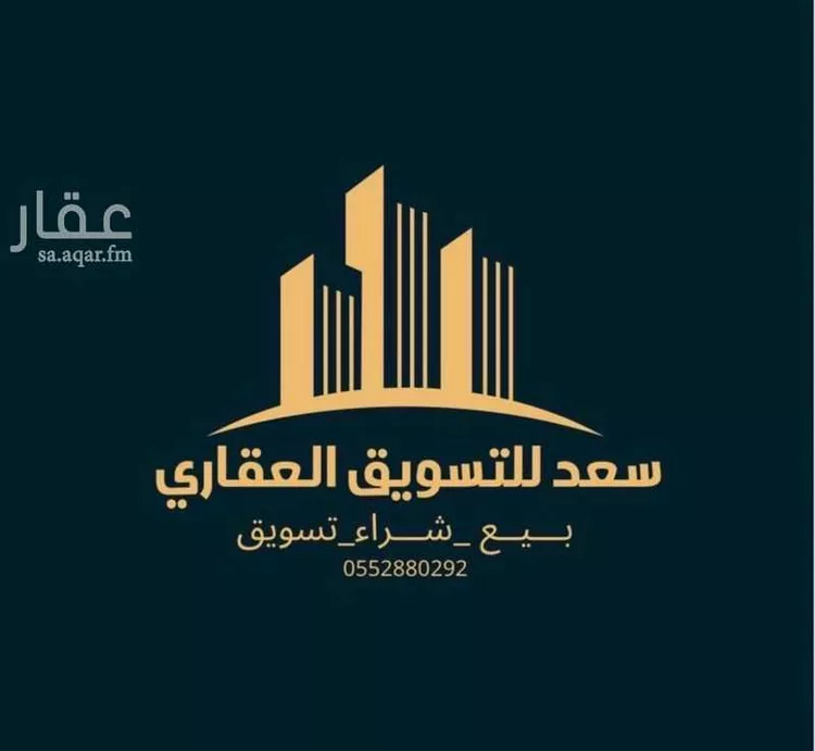 أرض للبيع في حي اللؤلؤ, مدينة الخبر, المنطقة الشرقية