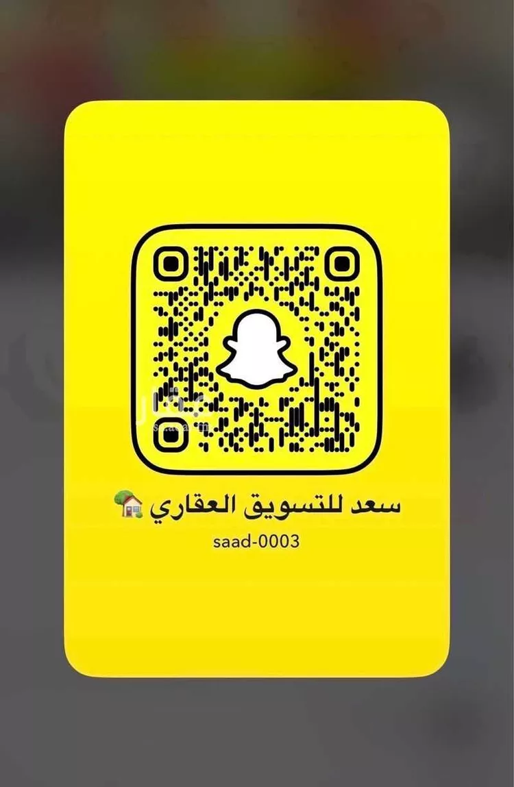 شقة للبيع في شارع ابو الطاهر المقدسي, حي بدر, مدينة الدمام, المنطقة الشرقية صورة 4