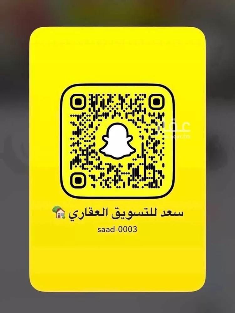أرض للبيع في حي الدرة, مدينة الخبر, المنطقة الشرقية صورة 3