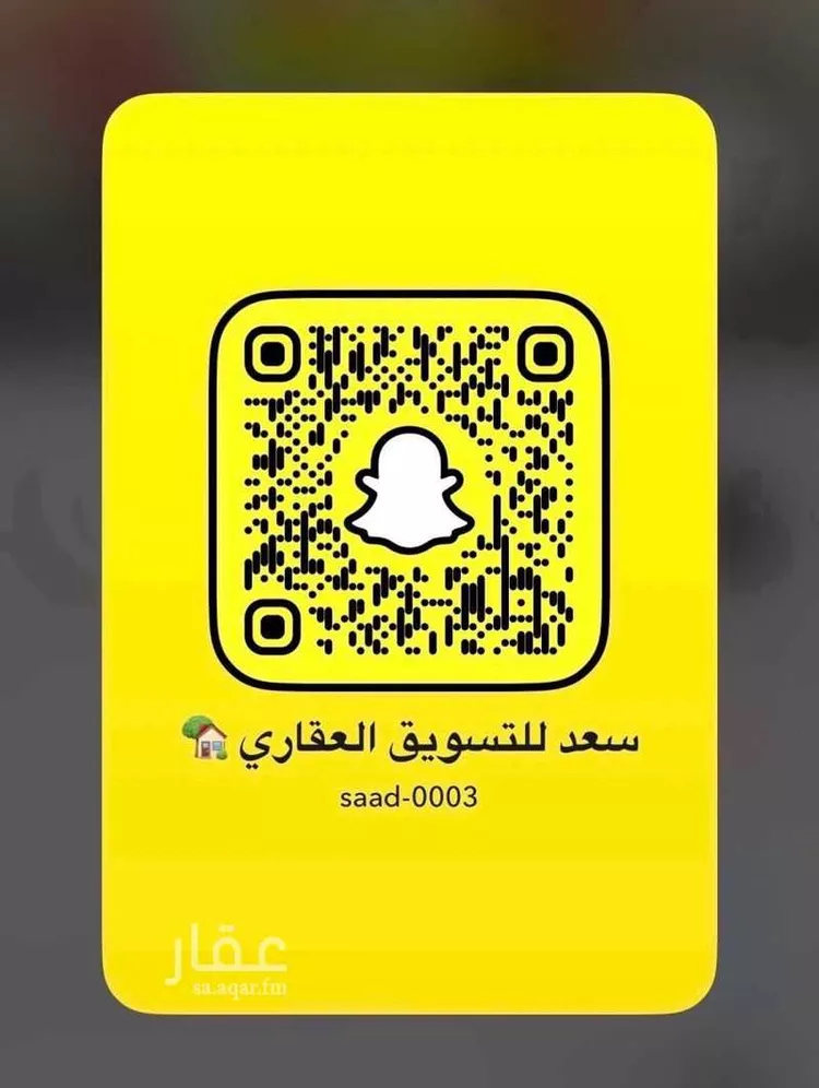 أرض للبيع في حي اللؤلؤ, مدينة الخبر, المنطقة الشرقية صورة 3
