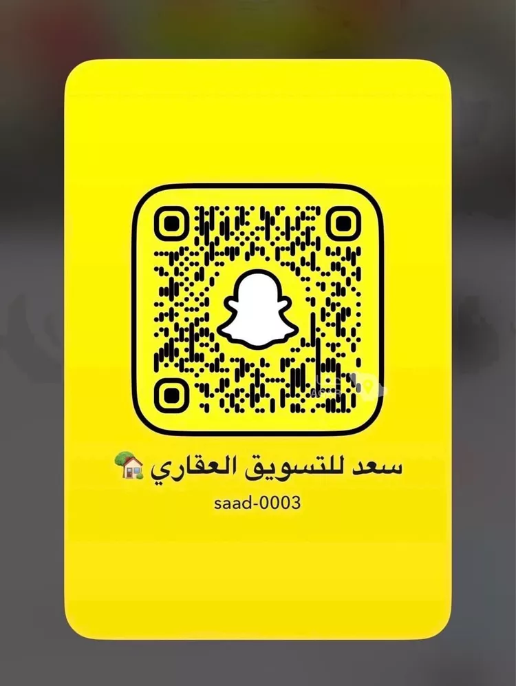 أرض للبيع في شارع ابراهيم بن الريس, حي الرجاء, مدينة الخبر, المنطقة الشرقية صورة 3