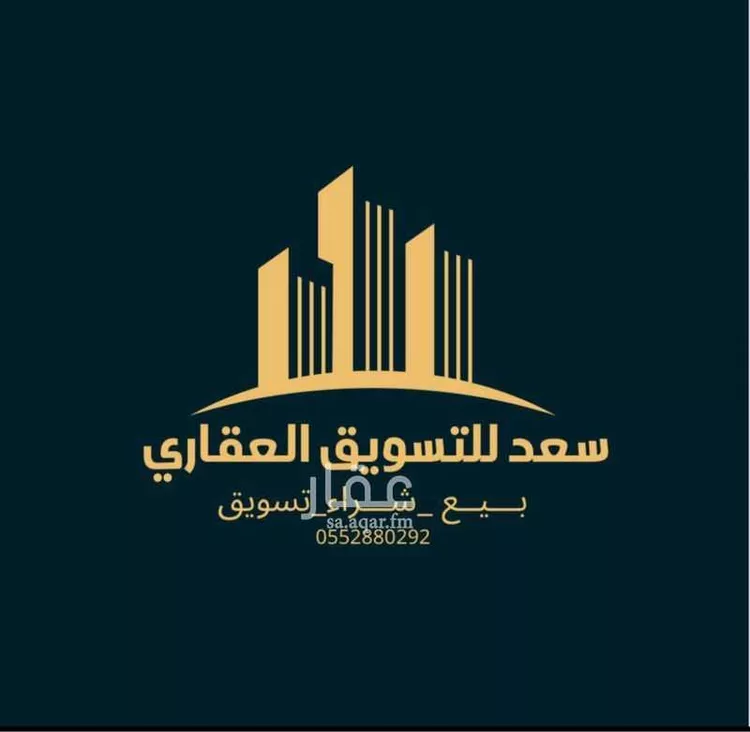 أرض للبيع في شارع ابن الاسعد, حي الكوثر, مدينة الخبر, المنطقة الشرقية