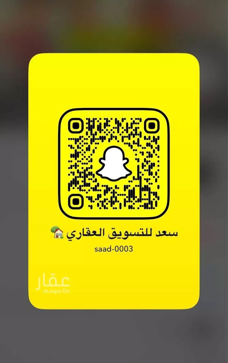 أرض للبيع في شارع عبدالحق اليوسفي, حي الكوثر, مدينة الخبر, المنطقة الشرقية صورة 2