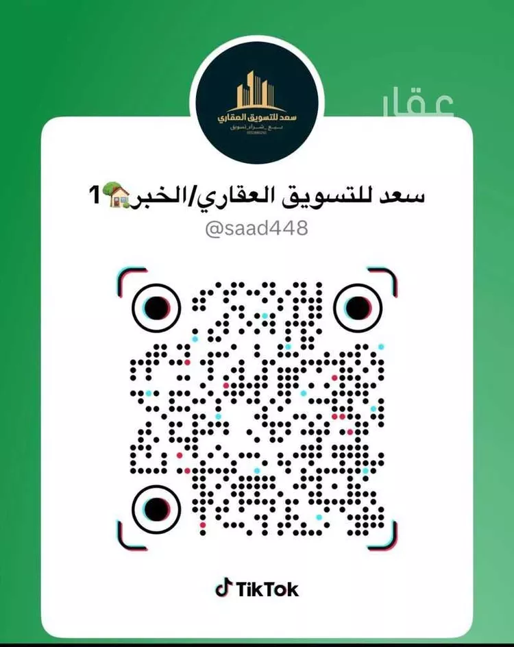 فيلا للبيع في شارع ابو محمد المخلدي, حي الجسر, مدينة الخبر, المنطقة الشرقية صورة 2