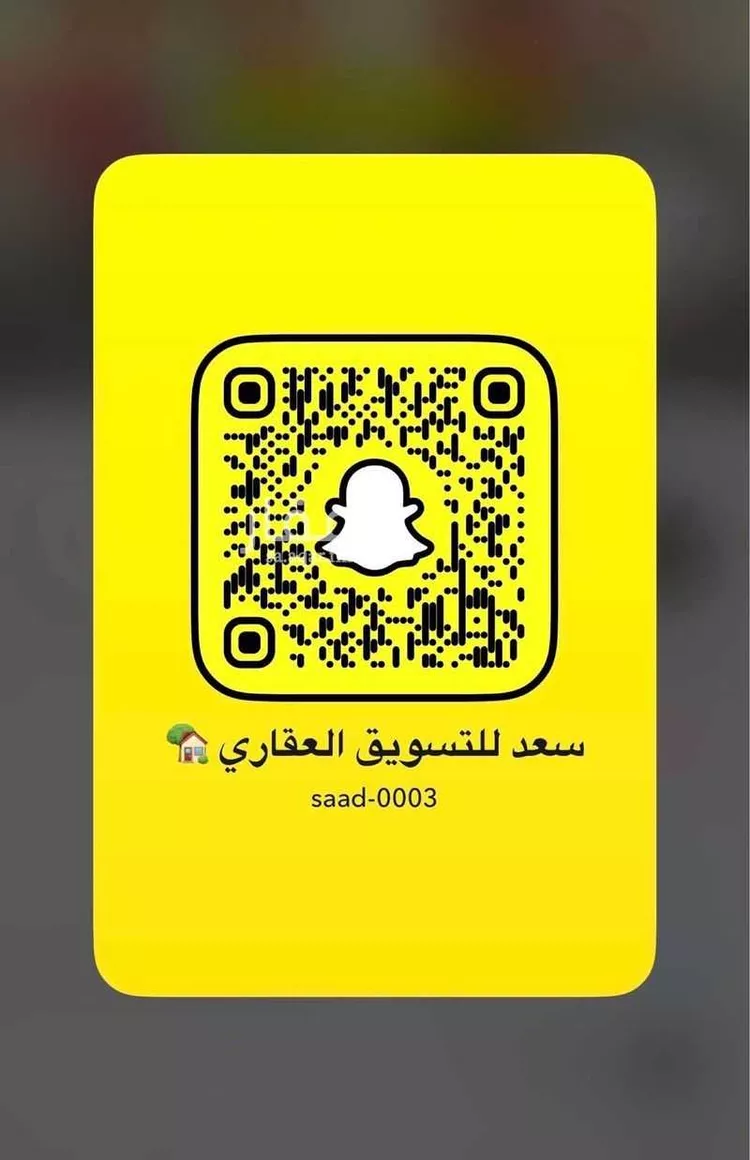 أرض للبيع في شارع العلاء ابن محمد, حي الكوثر, مدينة الخبر, المنطقة الشرقية صورة 3
